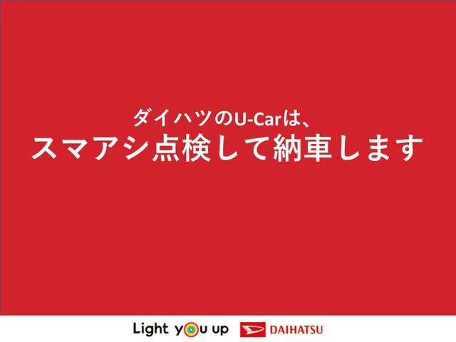 ウェイクＧターボＳＡIII下取りワンオーナー車　ドライブレコーダー　バックカメラ　両側パワースライドドア　オートハイビーム　ＥＴＣ　ＬＥＤヘッドライト（三重県）の中古車