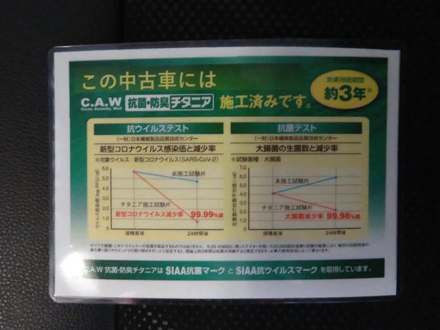 タントカスタムＲＳ　トップエディションＳＡII　　　１年間無料保証抗菌防臭施工　車線逸脱警報装置　衝突回避支援ブレーキ　キーフリーシステム　バックカメラ　ターボ車　ＬＥＤヘッドライト　ＥＴＣ車載器　盗難防止装置　オートライト　ナビＴＶ　ＤＶＤ再生　記録簿（三重県）の中古車