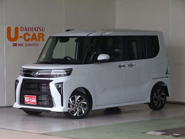 タントカスタムＸ　オートエアコン　パワーウィンドウ　１年間無料保証元試乗車　両側自動ドアー　コーナーセンサー　アイドリングストップ　スマ−トキ−　ＡＢＳ付　シートヒータ　ＬＥＤライト　ＡＵＴＯライト　ベンチシート　１オーナー　衝突安全ボディ　バックカメラ（三重県）の中古車