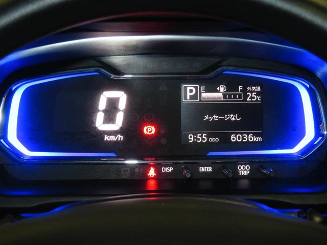 ミライースＧ　リミテッドＳＡIII　　コーナーセンサー　１年間無料保証元試乗車　ペダル踏み間違い抑制　衝突回避支援ブレーキ　バックカメラ　電動格納ミラー　運転席・助手席シートヒーター　キーフリー　ＬＥＤヘッドライト　オートエアコン　パワーウィンドウ　純正フロアマット（三重県）の中古車