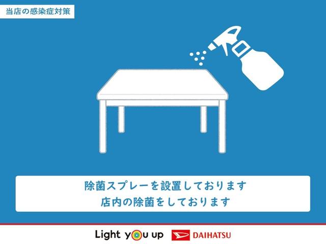 タフトＧターボ　クロムベンチャー　コーナーセンサー　１年間無料保証ＡＵＴＯライト　衝突安全ボディ　衝突被害軽減ブレーキ　エコアイドル　シートヒータ付き　Ｂｌｕｅｔｏｏｔｈオーディオ　ターボ　セキュリティーアラーム　ＬＥＤライト　記録簿　純正マッドフラップ　７型ナビ（三重県）の中古車