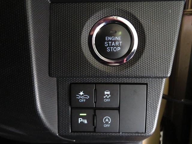 タフトＧ　クロムベンチャー　電動パーキングブレーキ　１年間無料保証Ａ−ＳＴＯＰ　車線逸脱警報装置　ブルートゥース　電動格納式ミラー　ＵＳＢ　シ−トヒ−タ−　キーフリーシステム　ワンオーナー　７型ナビ　コーナーセンサー　パノラマカメラ　前方用ドライブレコーダー（三重県）の中古車