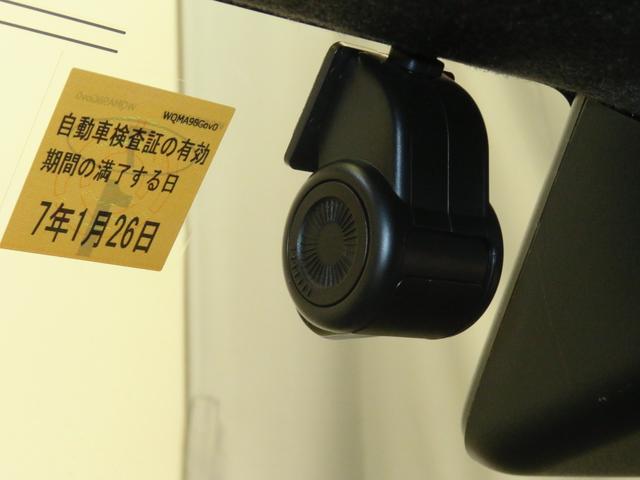 タフトＧ　クロムベンチャー　電動パーキングブレーキ　１年間無料保証Ａ−ＳＴＯＰ　車線逸脱警報装置　ブルートゥース　電動格納式ミラー　ＵＳＢ　シ−トヒ−タ−　キーフリーシステム　ワンオーナー　７型ナビ　コーナーセンサー　パノラマカメラ　前方用ドライブレコーダー（三重県）の中古車