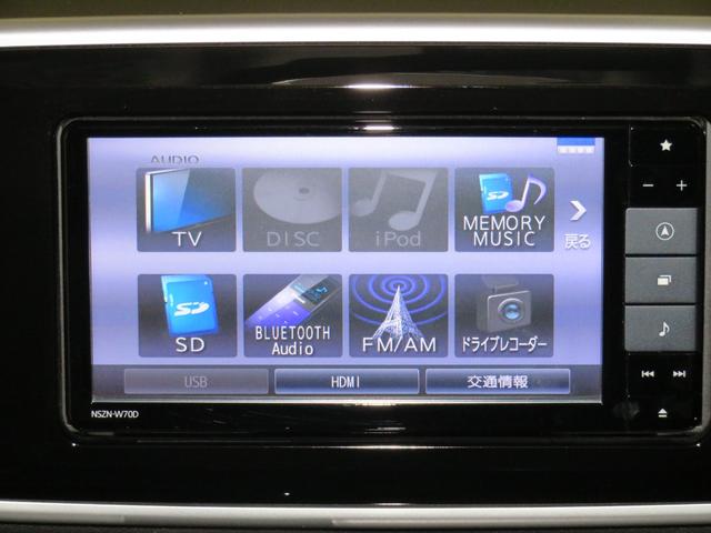 ムーヴキャンバスＧブラックインテリアリミテッド　ＳＡIII　　１年間無料保証盗難防止　ＢＴ　キーフリー　７型ＳＤナビ　運転席シートヒーター　ＬＥＤランプ　フルセグテレビ　エアバック　ＡＢＳ　ベンチシート　オートハイビーム　ワンオーナー車　ＤＶＤ再生可　両側パワースライドドア（三重県）の中古車