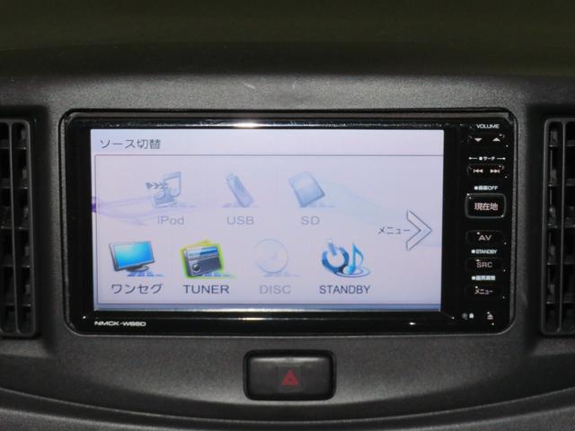 ミライースＸ　ＳＡ　　　　　純正７型ナビ　バックカメラ　１年間無料保証衝突軽減ブレーキシステム　オートミラー　アルミ　デュアルエアバッグ　ワンセグＴＶ　安全ボディ　Ａストップ　ＡＢＳ付き　ＵＳＢ入力　マニュアルエアコン　キーレスエントリー　パワーウィンドウ（三重県）の中古車