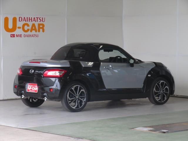 コペンエクスプレイ　　　届出済未使用車　キーフリー　１年間無料保証元展示車　運転席・助手席シートヒータ　セキュリティアラーム　デュアルエアバッグ　安全ボディ　ＬＥＤヘッドライト　ＡＢＳ　定期点検記録簿　ターボ　オートライト　アイドリングストップ　パワーウィンドウ（三重県）の中古車