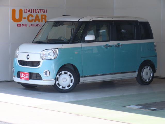 ムーヴキャンバスＧメイクアップ　ＳＡIII　　　純正８型ナビ　１年間無料保証Ｗ電動ドア　電動格納ミラー　ＬＥＤ　ＵＳＢ入力　ＴＶ　オートマチックハイビーム　オートライト　ＤＶＤ再生　キーフリーシステム　盗難防止システム　エアバッグ　パノラマカメラ　Ｂｌｕｅｔｏｏｔｈ対応（三重県）の中古車