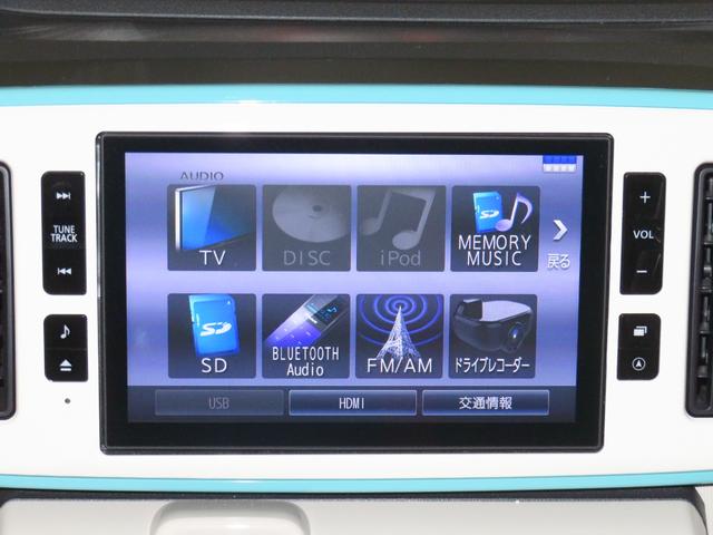 ムーヴキャンバスＧメイクアップ　ＳＡIII　　　純正８型ナビ　１年間無料保証Ｗ電動ドア　電動格納ミラー　ＬＥＤ　ＵＳＢ入力　ＴＶ　オートマチックハイビーム　オートライト　ＤＶＤ再生　キーフリーシステム　盗難防止システム　エアバッグ　パノラマカメラ　Ｂｌｕｅｔｏｏｔｈ対応（三重県）の中古車
