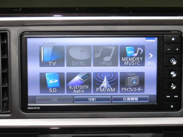 ブーンＸ　Ｌパッケージ　ＳＡIII　　純正７型ナビ　１年間無料保証キーフリー　エアバック　衝突回避支援ブレーキ　ＡＢＳ　Ｂｌｕｅｔｏｏｔｈ接続　オートハイビーム　電動格納ミラー　ＬＥＤヘッドライト　ワンオーナー　オートライト　フルセグ　ＥＴＣ　パノラマカメラ（三重県）の中古車