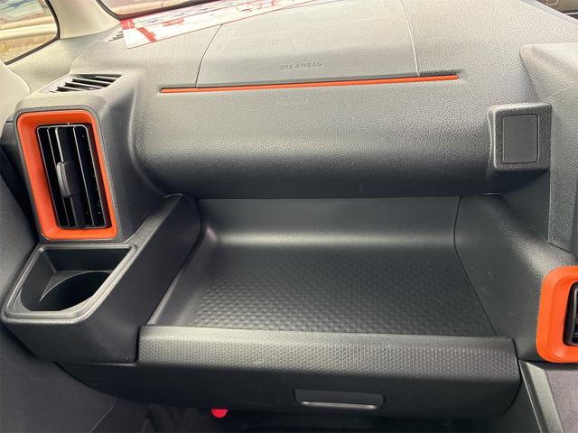 タントファンクロスターボ　ｅｃｏＩＤＬＥ非装着車　　１年間無料保証元試乗車　衝突回避支援システム　電動格納ドアミラー　ＥＴＣ車載器　運転席・助手席シートヒーター　車線逸脱警報装置　ＬＥＤヘッド　衝突安全ボディ　盗難防止システム　Ａライト　１オーナー　コーナーセンサー（三重県）の中古車