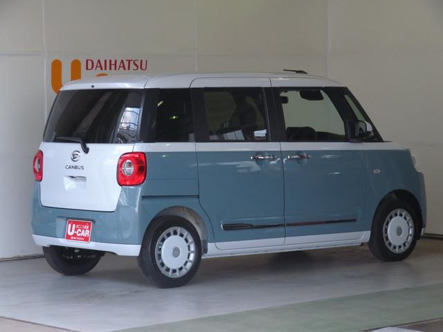 ムーヴキャンバスストライプスＧ　　届出済未使用車　キーフリー　１年間無料保証リヤカメラ　電動パーキングブレーキ　電格ドアミラー　アイドリングＳ　衝突被害軽減装置　盗難防止　プッシュスタート　ＬＥＤライト　前席シートヒーター　コーナーセンサー　両側パワースライドドア（三重県）の中古車