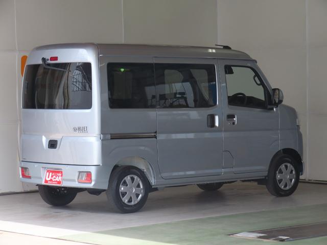ハイゼットカーゴクルーズ　　　届出済未使用車　２ＷＤ　ＣＶＴ　１年間無料保証レーンキープアシスト　ハイビームアシスト　両側スライド　安全ボディ　電動ミラー　アイドリングストップ機能　ダブルエアバッグ　ＡＢＳ　盗難防止システム　記録簿　レベリング　キーフリー　コーナーセンサー（三重県）の中古車