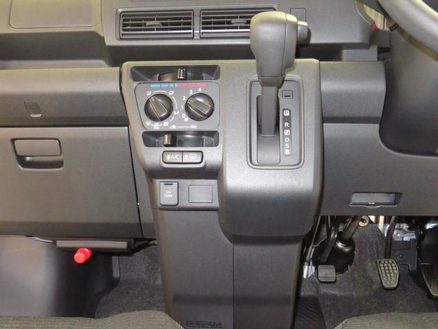 ハイゼットカーゴクルーズ　　　届出済未使用車　２ＷＤ　ＣＶＴ　１年間無料保証レーンキープアシスト　ハイビームアシスト　両側スライド　安全ボディ　電動ミラー　アイドリングストップ機能　ダブルエアバッグ　ＡＢＳ　盗難防止システム　記録簿　レベリング　キーフリー　コーナーセンサー（三重県）の中古車