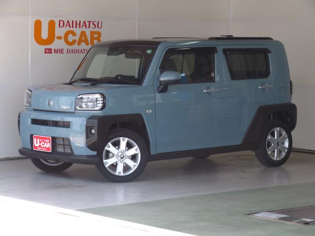 タフトＧ　ｅｃｏＩＤＬＥ非装着車　　パノラマカメラ　１年間無料保証試乗車　ＢＴ接続　盗難防止　電格ミラー　助手席エアバッグ　１オーナー　衝突安全ボディ　前席シートヒーター　　ドライブレコーダー　レーンアシスト　地デジ　コーナーセンサー　オートエアコン　キーフリー（三重県）の中古車