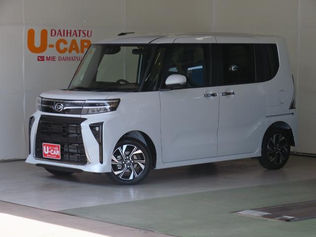 タントカスタムＸ　届出済未使用車　コーナーセンサー　１年間無料保証キーフリー　Ｗパワースライドドア　アイドリングストップ機能　運転席・助手席Ｓヒーター　Ｂカメラ　ＬＥＤライト　ＡＵＴＯライト　電動格納式ミラー　盗難警報装置　電動パーキングブレーキ　オートエアコン（三重県）の中古車