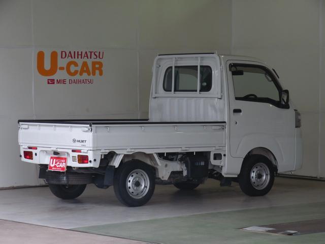 ハイゼットトラックスタンダード　　２ＷＤ　４ＡＴ　あゆみ板掛け　１年間無料保証１オーナー　運転席エアバック　点検記録簿　衝突安全ボディ　ゲートプロテクター　レベリング　パワーウィンドウ　マニュアルエアコン　荷台ゴムマット　キーレスエントリー　純正フロアマット　ＡＭ／ＦＭラジオ（三重県）の中古車