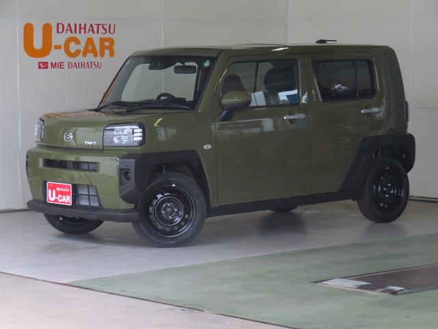 タフトＸ　ｅｃｏＩＤＬＥ非装着車　　届出済未使用車　１年間無料保証助手席エアバック　運転席エアバック　ブレーキサポート　スカイルーフ　Ｂカメラ　記録簿　電動格納ドアミラー　ＡＢＳ付き　ＬＥＤヘットライト　パワーウィンドウ　キーフリー　電動パーキングブレーキ（三重県）の中古車