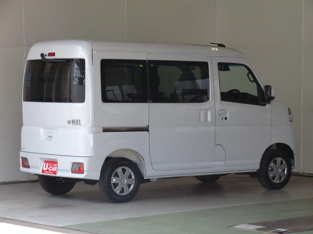 ハイゼットカーゴクルーズ　　　届出済未使用車　２ＷＤ　ＣＶＴ　１年間無料保証元展示車　車線逸脱　ハイビームアシスト　両側スライド　電動ミラー　衝突軽減　安全ボディ　アイドリングＳＴＯＰ　ダブルエアバッグ　オートライト　コーナーセンサー　キーフリー　マニュアルエアコン（三重県）の中古車
