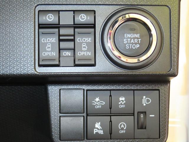 タントファンクロス　届出済未使用車　オートエアコン　１年間無料保証バックモニタ−　Ｉ−ＳＴＯＰ　ブレーキサポート　ワンオーナー車　シートヒータ　車線逸脱警報　両側オートスライドドア　キーフリー　セキュリティ　ＬＥＤライト　電動パーキングブレーキ　コーナーセンサー（三重県）の中古車