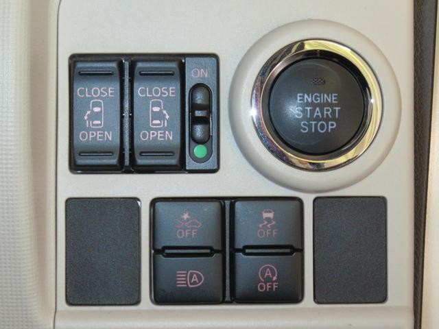 ムーヴキャンバスＧブラックインテリアリミテッド　ＳＡIII　　１年間無料保証両側自動ドア　電動格納ドアミラー　ＢＬＵＥＴＯＯＴＨ　盗難防止システム　７型ＳＤナビ　オートハイビーム　フルセグ　ＡＢＳ　ＤＶＤ　エアバック　ＬＥＤライト　ＴＶ　パノラマカメラ　オートエアコン（三重県）の中古車