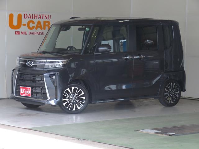 タントカスタムＲＳ　　　　　電動パーキングブレーキ　１年間無料保証コーナーセンサー　両側ＰＳドア　元試乗車　レーンキープＡ　タ−ボ　電格ドアミラー　ＬＥＤライト　１オーナー　Ｒカメラ　オートＬＥＤ　運転席・助手席シートヒーター　デュアルエアバッグ　オートエアコン（三重県）の中古車
