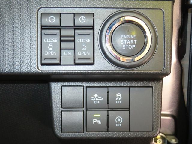 タントカスタムＲＳ　　　　　電動パーキングブレーキ　１年間無料保証コーナーセンサー　両側ＰＳドア　元試乗車　レーンキープＡ　タ−ボ　電格ドアミラー　ＬＥＤライト　１オーナー　Ｒカメラ　オートＬＥＤ　運転席・助手席シートヒーター　デュアルエアバッグ　オートエアコン（三重県）の中古車