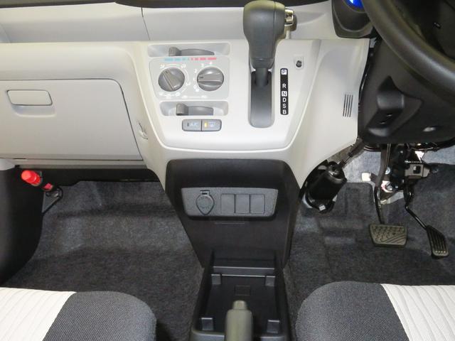 ミライースＸ　ＳＡIII　　　　　　　　届出済未使用車　１年間無料保証試乗車ＵＰ　電動電格ミラー　レーンキープアシスト　１オーナー　衝突安全ボディ　オートハイビーム　ｉ−ｓｔｏｐ　キーレスキー　Ｗエアバッグ　ＡＢＳ　点検記録簿　マニュアルエアコン　コーナーセンサー（三重県）の中古車