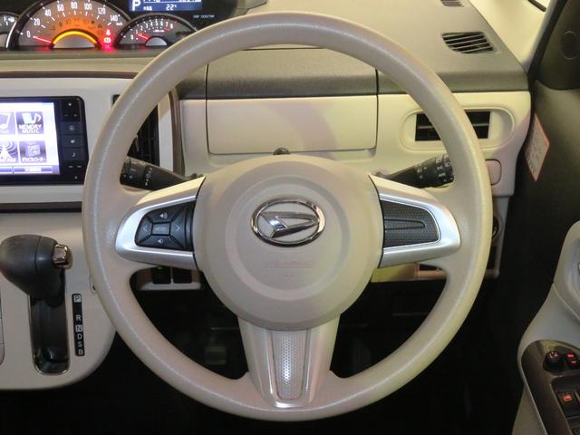 ムーヴキャンバスＧメイクアップリミテッド　ＳＡIII　　　　　１年間無料保証ワンオーナー車　Ｂｌｕｅｔｏｏｔｈオーディオ　電格ミラー　３６０°カメラ　車線逸脱警報　オートＬＥＤ　ＬＥＤ　純正７型ナビ　キーフリー　ＵＳＢ　前後ドラレコ　地デジ　ＡＢＳ　両側パワースライドドア（三重県）の中古車