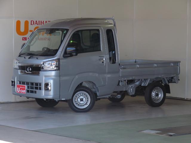 ハイゼットトラックジャンボエクストラ　　届出済未使用車　４ＷＤ　１年間無料保証元展示車　ＣＶＴ　プッシュスタート　電動格納　Ｗエアバック　ＬＥＤヘッドライト　レーンアシスト　オートライト　記録簿　衝突安全ボディ　デフロック　荷台作業照明　ゲートチェーン　あゆみ板掛け（三重県）の中古車