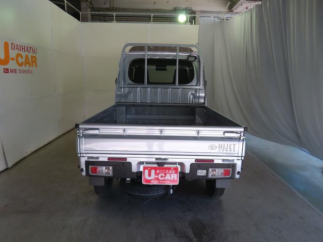 ハイゼットトラックジャンボエクストラ　　届出済未使用車　４ＷＤ　１年間無料保証元展示車　ＣＶＴ　プッシュスタート　電動格納　Ｗエアバック　ＬＥＤヘッドライト　レーンアシスト　オートライト　記録簿　衝突安全ボディ　デフロック　荷台作業照明　ゲートチェーン　あゆみ板掛け（三重県）の中古車