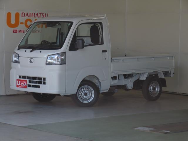 ハイゼットトラックスタンダード　　４ＷＤ　ＣＶＴ　あゆみ板掛け　１年間無料保証届出済未使用車　コーナーセンサー　アイドルストップ　ダブルエアバッグ　衝突安全ボディ　ワンオーナ　パワステ　衝突被害軽減ブレーキ　オートライト　記録簿　マニュアルエアコン　レベリング　ＡＭ／ＦＭラジオ（三重県）の中古車