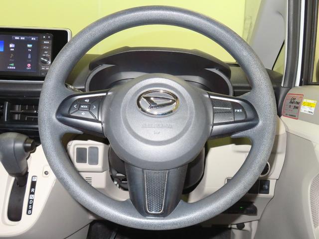 ムーヴＸ　　純正７型ナビ　バックカメラ　キーフリー　１年間無料保証ＴＶ　ワンオーナー車　Ｂｌｕｅｔｏｏｔｈ対応　電動格納ドアミラー　アイドリングストップ　エアバッグ　ＵＳＢ接続　衝突安全ボディ　オートエアコン　パワーウィンドウ　ＥＴＣ　純正フロアマット　ＤＶＤ再生（三重県）の中古車