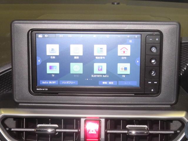 ロッキープレミアムＧ　ＨＥＶ　　純正７型ナビ　ＥＴＣ　１年間無料保証車線逸脱警報システム　電動格納ミラー　フルセグテレビ　ＵＳＢポート　ＬＥＤヘッド　衝突安全ボディ　Ｓヒーター　ドラレコ　Ａストップ　記録簿　パノラマカメラ　電動パーキングブレーキ　コーナーセンサー（三重県）の中古車