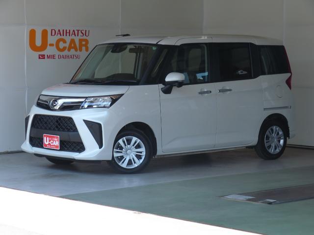 トールＧ　　両側パワースライドドア　オートエアコン　１年間無料保証レーンアシスト　電動格納式ドアミラー　前後誤発進抑制　記録簿　ＬＥＤヘッドライト　Ｂカメラ　オートライト　ワンオーナー　コーナーセンサー　キーフリー　パワーウィンドウ　純正フロアマット（三重県）の中古車