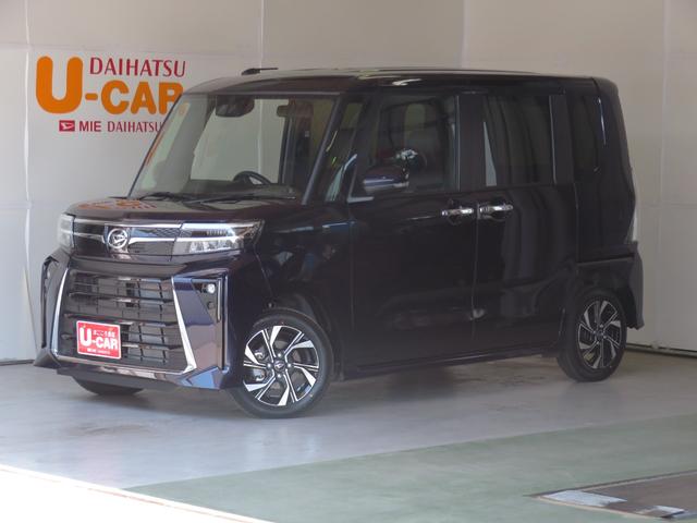 タントカスタムＸ　　届出済未使用車　オートエアコン　１年間無料保証Ｗパワースライドドア　アイドリングストップ機能　Ｓヒーター　Ｂカメラ　ＬＥＤライト　ＡＵＴＯライト　電動格納式ミラー　盗難警報装置　電動パーキングブレーキ　コーナーセンサ　キーフリー　パワーウィンドウ（三重県）の中古車
