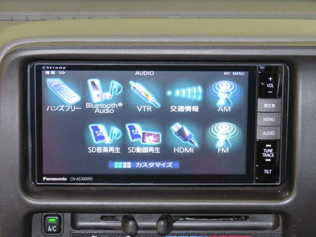 ハイゼットカーゴデッキバン　　　　　４ＷＤ　４ＡＴ　７型ナビ　１年間無料保証フルセグＴＶ　パワステ　エアバック　バックカメラ　ワンオーナー　記録簿　Ｂｌｕｅｔｏｏｔｈ　純正フロアマット　マニュアルエアコン　ＤＶＤ再生（三重県）の中古車