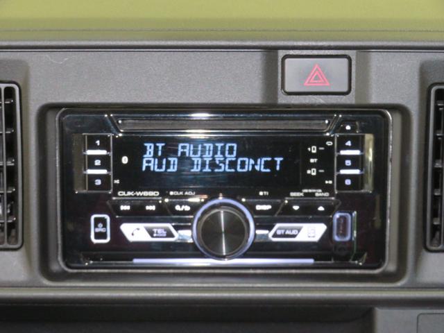 ハイゼットカーゴクルーズ　　２ＷＤ　４ＡＴ　パワーウィンドウ　１年間無料保証ＢＬＵＥＴＯＯＴＨ　電動格納式ミラー　オートライト　キーレスエントリー　アイドリングストップ　運転席助手席エアバッグ　ワンオーナー車　点検記録簿　ＵＳＢ　ＬＥＤヘッド　マニュアルエアコン　レベリング（三重県）の中古車