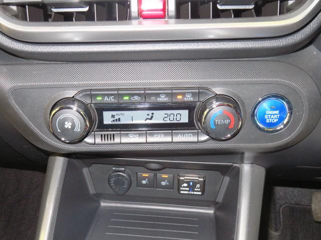 ロッキープレミアムＧ　ＨＥＶ　　純正７型ナビ　ＥＴＣ　１年間無料保証車線逸脱警報システム　電動格納ミラー　フルセグテレビ　ＵＳＢポート　ＬＥＤヘッド　衝突安全ボディ　Ｓヒーター　前後ドラレコ　Ａストップ　記録簿　パノラマカメラ　電動パーキングブレーキ　コーナーセンサー（三重県）の中古車