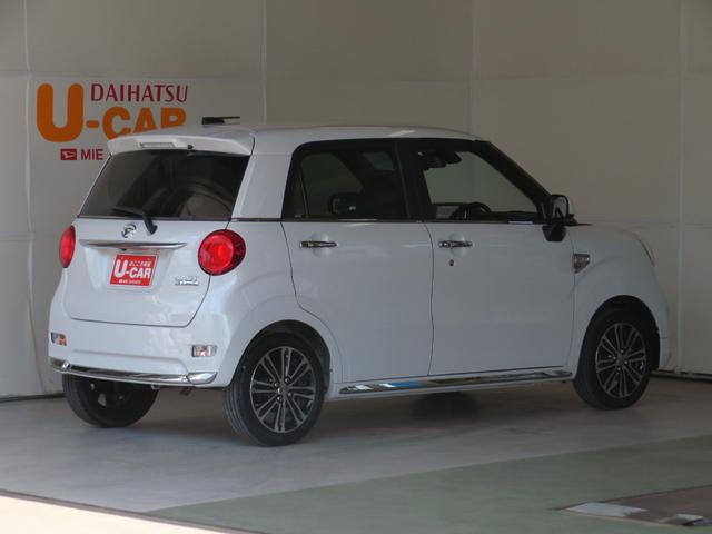 キャストスタイルＧ　ＶＳ　ＳＡIII　　純正８型ナビ　１年間無料保証車線逸脱警報装置　軽減ブレーキ　ＴＶ　シートヒータ　Ｂｌｕｅｔｏｏｔｈ　電動格納式ミラー　ＬＥＤランプ　オートエアコン　キーフリー　パノラマカメラ　ＥＴＣ　ドラレコ　オートマチックハイビーム　ＵＳＢ（三重県）の中古車