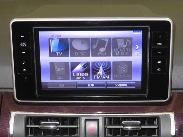 キャストスタイルＧ　ＶＳ　ＳＡIII　　純正８型ナビ　１年間無料保証車線逸脱警報装置　軽減ブレーキ　ＴＶ　シートヒータ　Ｂｌｕｅｔｏｏｔｈ　電動格納式ミラー　ＬＥＤランプ　オートエアコン　キーフリー　パノラマカメラ　ＥＴＣ　ドラレコ　オートマチックハイビーム　ＵＳＢ（三重県）の中古車