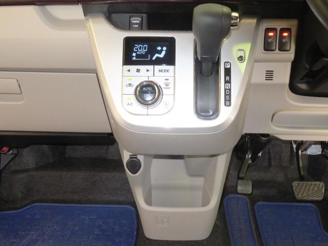キャストスタイルＧ　ＶＳ　ＳＡIII　　純正８型ナビ　１年間無料保証車線逸脱警報装置　軽減ブレーキ　ＴＶ　シートヒータ　Ｂｌｕｅｔｏｏｔｈ　電動格納式ミラー　ＬＥＤランプ　オートエアコン　キーフリー　パノラマカメラ　ＥＴＣ　ドラレコ　オートマチックハイビーム　ＵＳＢ（三重県）の中古車