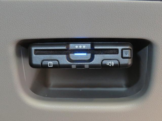 キャストスタイルＧ　ＶＳ　ＳＡIII　　純正８型ナビ　１年間無料保証車線逸脱警報装置　軽減ブレーキ　ＴＶ　シートヒータ　Ｂｌｕｅｔｏｏｔｈ　電動格納式ミラー　ＬＥＤランプ　オートエアコン　キーフリー　パノラマカメラ　ＥＴＣ　ドラレコ　オートマチックハイビーム　ＵＳＢ（三重県）の中古車