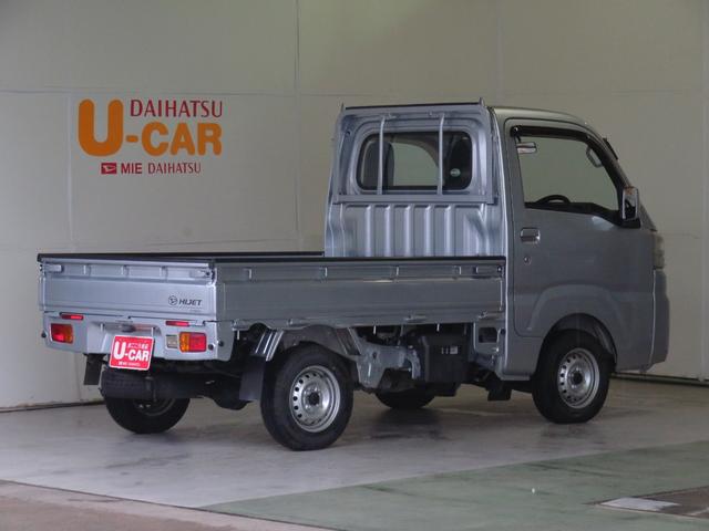 ハイゼットトラックスタンダード　　　４ＷＤ　５ＭＴ　レベリング　１年間無料保証安全ボディ　運転席エアバッグ　マニュアルエアコン　　パワーステアリング　純正フロアマット　ＣＤ再生　ＡＭ／ＦＭラジオ（三重県）の中古車