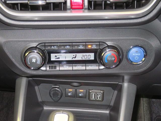 ロッキープレミアムＧ　ＨＥＶ　　　　　　バックカメラ　１年間無料保証ブルートゥースオーディオ　ＡＣ１００Ｖ電源　元試乗車　電動格納式ドアミラー　９型ディスプレイオーディオ　車線逸脱警報装置　地デジ　ＵＳＢポート　衝突安全ボディ　ＬＥＤヘッド　Ｓヒーター　記録簿（三重県）の中古車