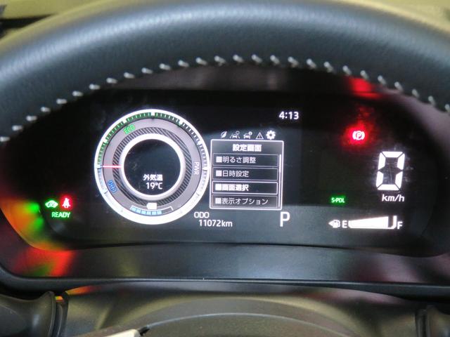 ロッキープレミアムＧ　ＨＥＶ　パノラマカメラ　ＥＴＣ　１年間無料保証ブルートゥースオーディオ　ＡＣ１００Ｖ電源　Ｄレコ　元試乗車　電動格納式ドアミラー　車線逸脱警報装置　地デジ　ＵＳＢポート　衝突安全ボディ　ＬＥＤヘッド　Ｓヒーター　記録簿　９型ディスプレイオーディオ（三重県）の中古車