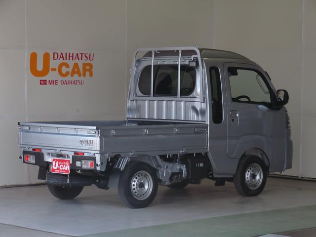 ハイゼットトラックジャンボエクストラ　　　　　　４ＷＤ　ＣＶＴ　１年間無料保証電格ドアミラー　展示試乗車　プッシュスタート　オートＬＥＤ　衝突安全ボディ　Ｗエアバック　ｉ−ｓｔｏｐ　レーンアシスト　記録簿　デフロック　荷台作業照明　ゲートチェーン　あゆみ板掛け　荷台ゴムマット（三重県）の中古車