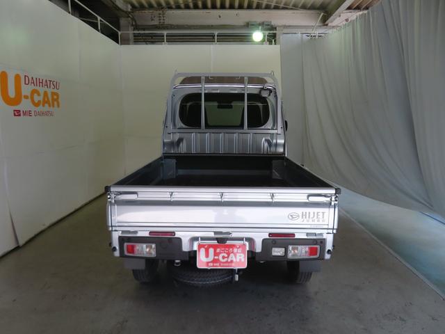 ハイゼットトラックジャンボエクストラ　　　　　　４ＷＤ　ＣＶＴ　１年間無料保証電格ドアミラー　展示試乗車　プッシュスタート　オートＬＥＤ　衝突安全ボディ　Ｗエアバック　ｉ−ｓｔｏｐ　レーンアシスト　記録簿　デフロック　荷台作業照明　ゲートチェーン　あゆみ板掛け　荷台ゴムマット（三重県）の中古車