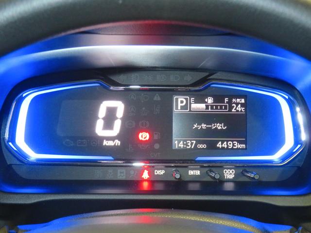 ミライースＸ　ＳＡIII　　　前方用ドライブレコーダー　１年間無料保証ブレーキ支援　電動ミラー　レーンキープアシスト　１オーナー　ハイビームアシスト　ＬＥＤ　Ｗエアバッグ　キーレスキー　衝突安全ボディ　ｉ−ｓｔｏｐ　ＡＢＳ　コーナーセンサー　マニュアルエアコン（三重県）の中古車