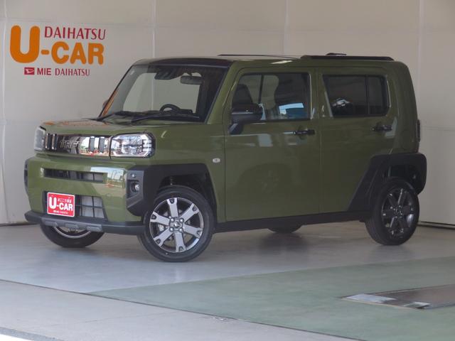 タフトＧ　ダーククロムベンチャー　　届出済未使用車　１年間無料保証ブレーキサポート　１オーナー車　電動格納式ドアミラー　リアカメラ　キーフリー　オートＬＥＤ　衝突安全ボディ　ＬＥＤヘッドライト　レーンキープアシスト　運転席・助手席シートヒーター　コーナーセンサー（三重県）の中古車