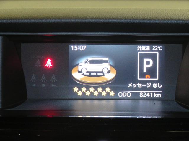 トールカスタムＧ　ターボ　　　　　コーナーセンサー　１年間無料保証左右電動スライドドア　追突被害軽減ブレーキ　追従クルーズ　ワンオーナー車　ＬＥＤヘットライト　ウォークスルー　元試乗車　電動格納ミラー　キーフリー　パノラマカメラ　電動パーキングブレーキ（三重県）の中古車